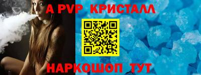 jwh Канаш