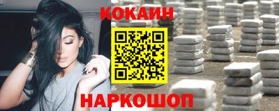 jwh Канаш