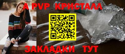 jwh Канаш
