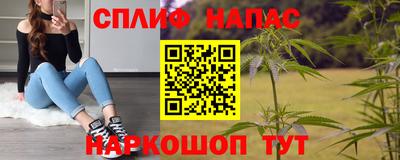 jwh Канаш