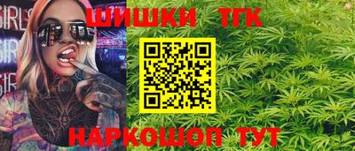 jwh Канаш