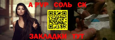 jwh Канаш