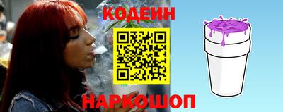 jwh Канаш