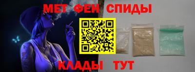 jwh Канаш