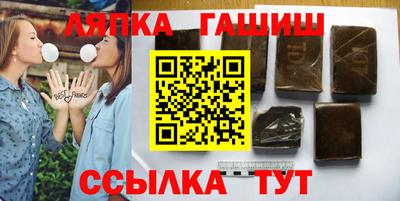 jwh Канаш