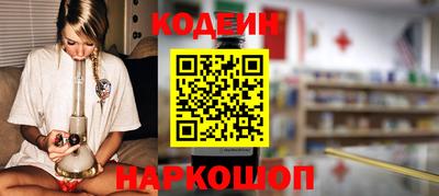 jwh Канаш