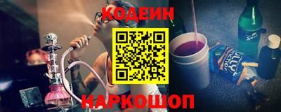 jwh Канаш
