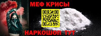 jwh Канаш